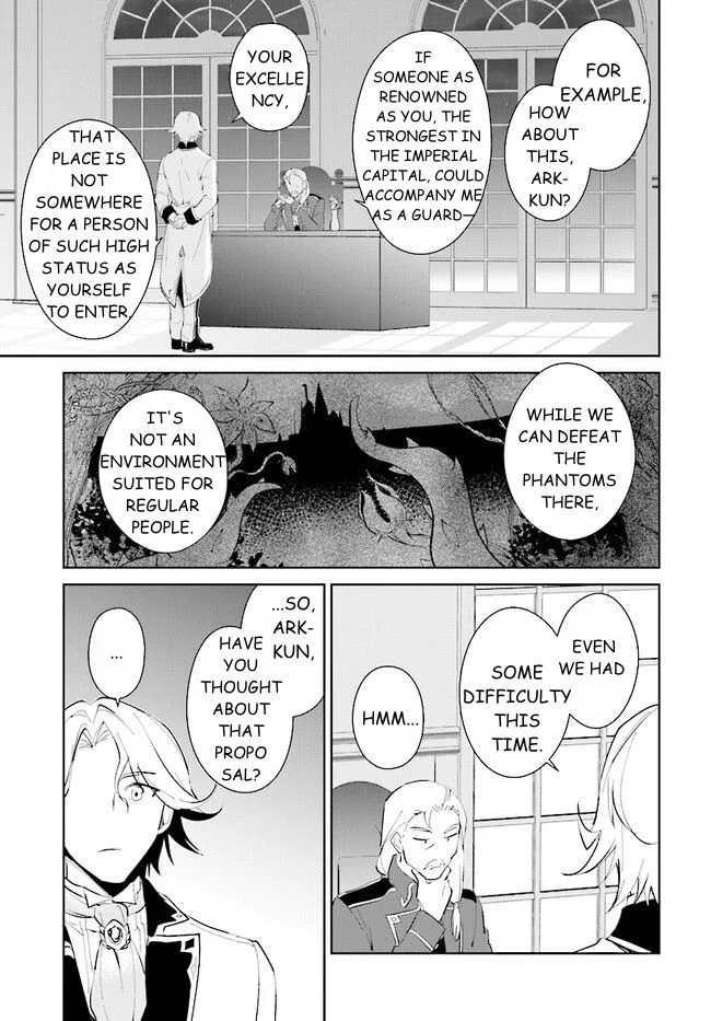 Nageki no Bourei wa Intai Shitai - Saijiyaku Hanta ni Yoru Saikiyou Patei Ikusei Jutsu Chapter 39.1 15